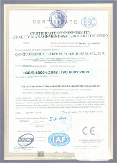 康乐景区点位图标示例